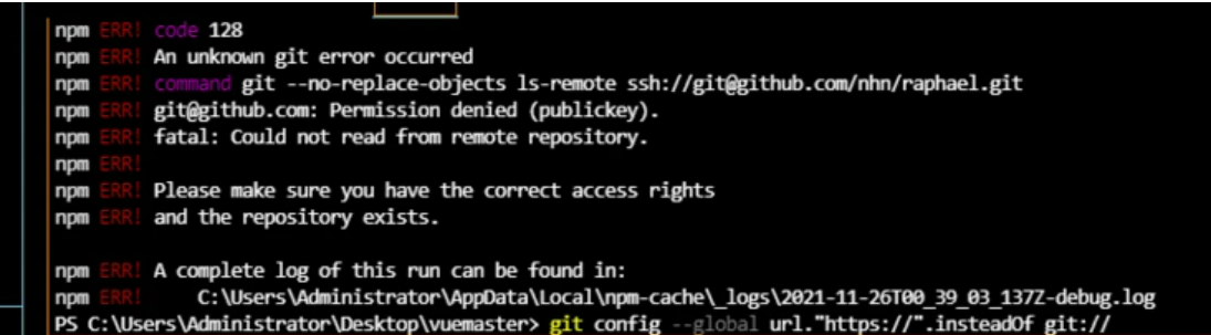 解决 npm install的时候报npm ERR! exited with error code: 128-bearjun博客